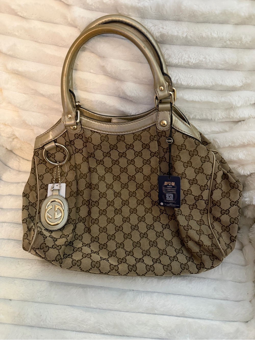 Gucci GG Medium Sukey Tote Bag